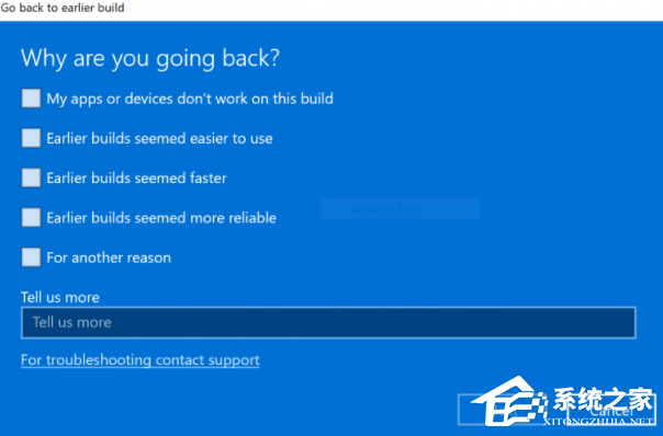 Win11怎么退回Win10？Win11還原至Win11教程