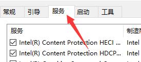 Win10軟件閃退且無網絡怎么辦?Win10軟件閃退且無網絡的解決方法