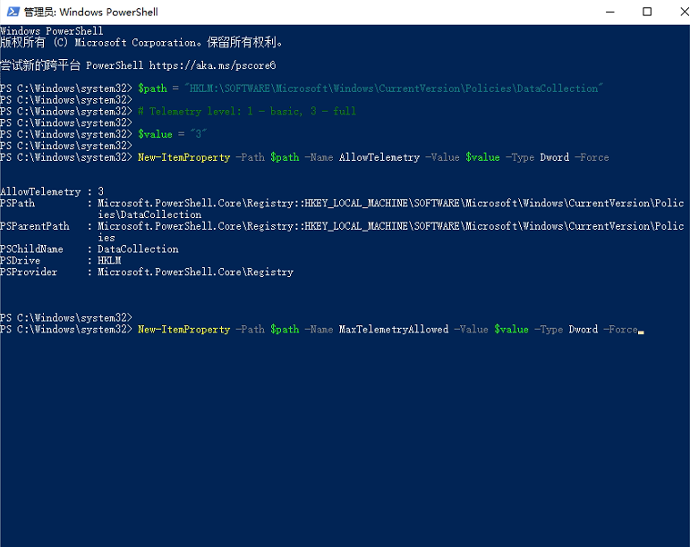 Windows11預覽體驗計劃空白怎么解決？