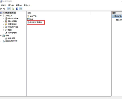 Win10開始界面打不開怎么辦？Win10開始界面打不開的解決方法