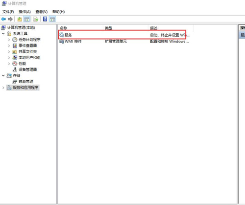 Win10開始界面打不開怎么辦？Win10開始界面打不開的解決方法