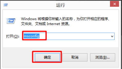 Win10雙系統如何刪除一個？Win10雙系統刪除其中一個的方法