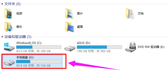 Win10雙系統如何刪除一個？Win10雙系統刪除其中一個的方法