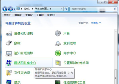 Win7關(guān)機(jī)后自動重啟怎么辦？Win7關(guān)機(jī)后自動重啟的解決方法