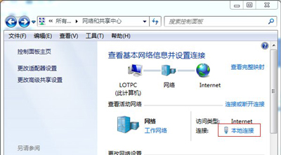 Win7關(guān)機(jī)后自動重啟怎么辦？Win7關(guān)機(jī)后自動重啟的解決方法
