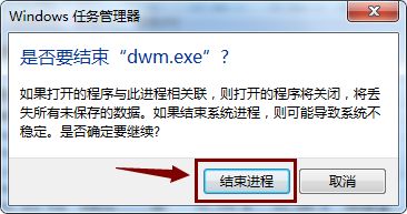 Win10重置系統(tǒng)后開(kāi)始菜單打不開(kāi)了如何解決?