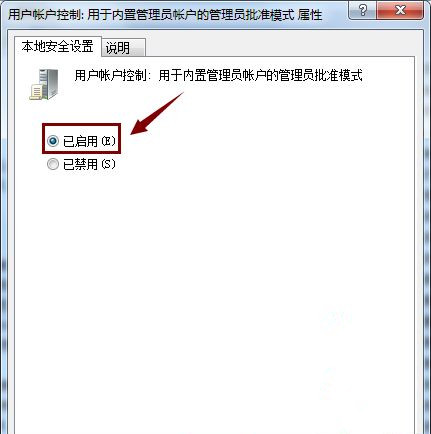 Win10重置系統(tǒng)后開(kāi)始菜單打不開(kāi)了如何解決?