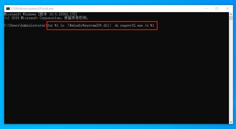 Win10重啟該內存不能為read怎么辦？
