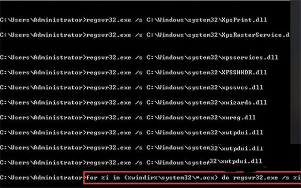 Win10重啟該內存不能為read怎么辦？