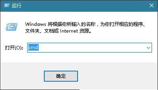 Win10重啟該內存不能為read怎么辦？
