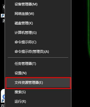 Win8系統驅動器異常該如何修復?