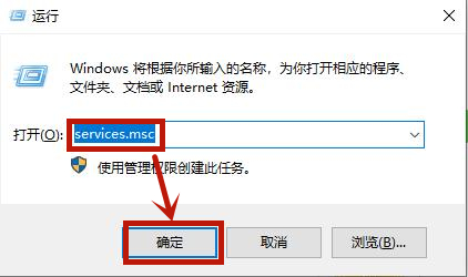 Win8系統(tǒng)光驅(qū)自動彈出是怎么回事?