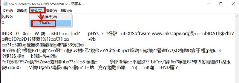 Win8系統記事本亂碼怎么恢復？