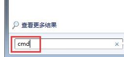 Win7文件屬性中沒有安全選項(xiàng)怎么辦?