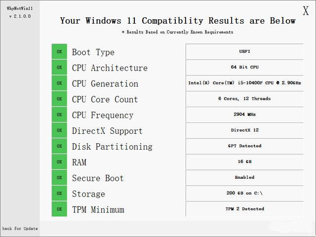 Win11升級(jí)時(shí)經(jīng)常遇到的問(wèn)題解決匯總