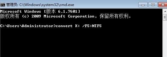 Win7文件屬性中沒有安全選項(xiàng)怎么辦?