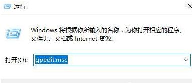 Win XP訪問Win10打印機(jī)被拒絕怎么處理?