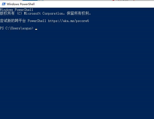 Win10日歷沒有同步怎么辦？Win10日歷沒有同步的解決方法