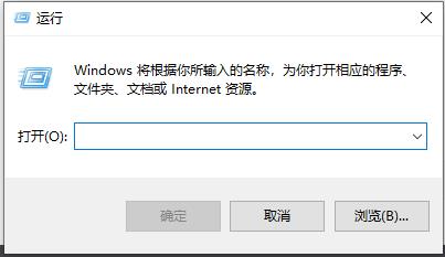 Win10日歷沒有同步怎么辦？Win10日歷沒有同步的解決方法