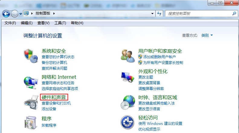 宏碁筆記本win10改裝win7插上耳機沒聲音怎么解決？