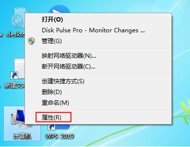 宏碁筆記本win10改裝win7插上耳機沒聲音怎么解決？