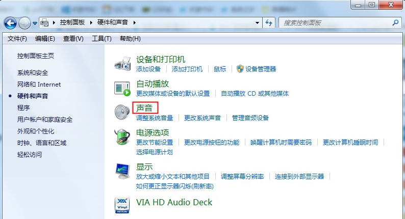 宏碁筆記本win10改裝win7插上耳機沒聲音怎么解決？