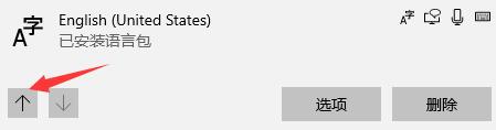 Win10玩CS反恐精英零點行動閃退怎么辦?