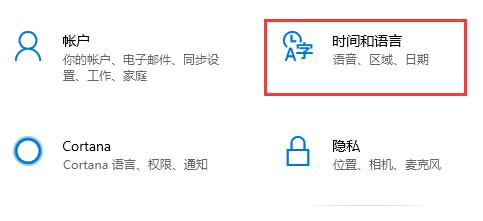 Win10反恐精英零點行動閃退怎么辦?