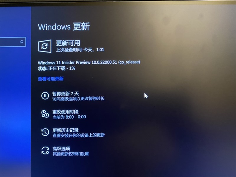 如何在不符合條件設備上接收首批Windows 11版本更新？