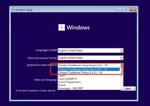 Windows11安裝不了是怎么回事？Windows11圖文安裝教程詳細介紹