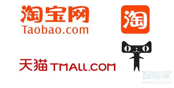 淘寶訂單里常購好貨怎么關(guān)閉