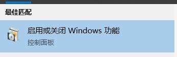Win10電腦玩CF穿越火線閃退怎么辦？