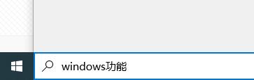 Win10電腦玩CF穿越火線閃退怎么辦？