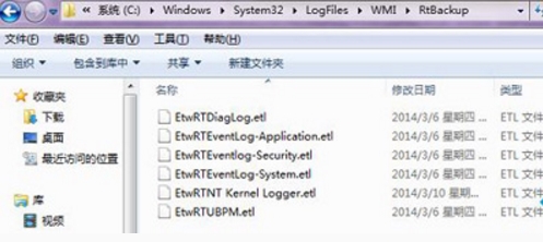 Win7連接不上網絡錯誤代碼651怎么解決？