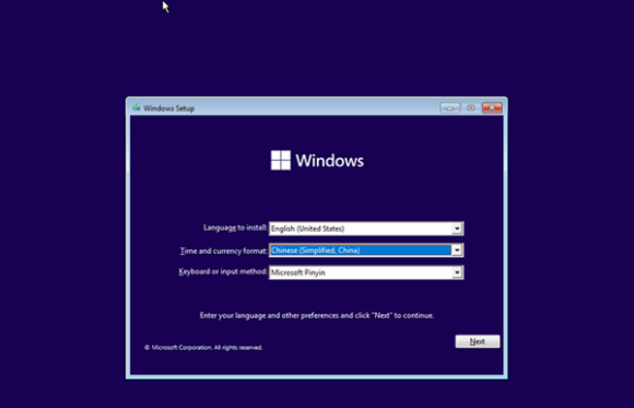 Win11系統怎么安裝到vm虛擬機詳細圖文教程