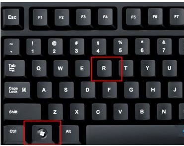 Win11運(yùn)行位置在哪?Win11打開(kāi)方法介紹