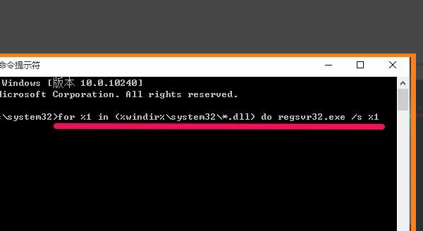 Win10應用提示nvspcap.dll沒有被指定在Windows上運行怎么辦?