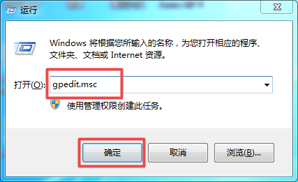 Win10明明是管理員卻沒有權(quán)限怎么辦?Win10是管理員還要權(quán)限