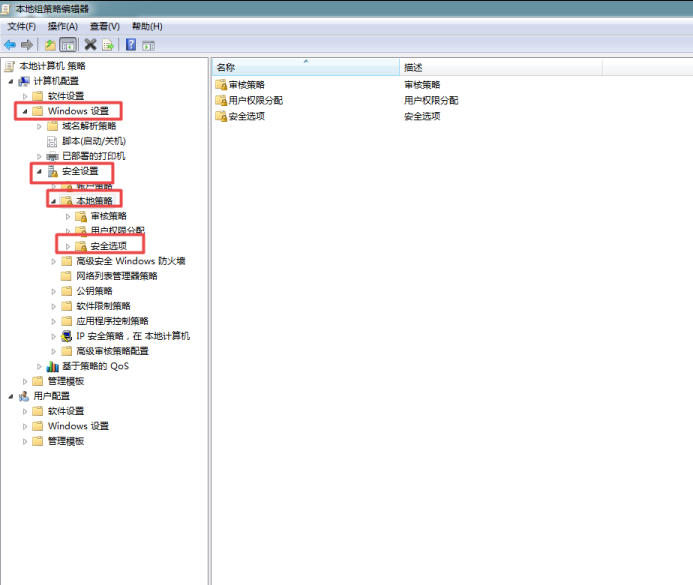 Win10明明是管理員卻沒有權(quán)限怎么辦?Win10是管理員還要權(quán)限