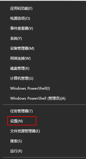 Win10系統任務欄網絡和輸入法圖標不見了怎么辦？