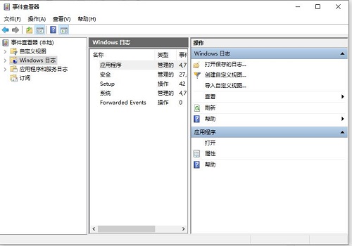 怎么查看Win10電腦死機(jī)原因？