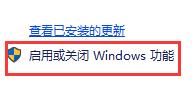 Win10老游戲兼容性怎么設置？老游戲兼容性設置的方法