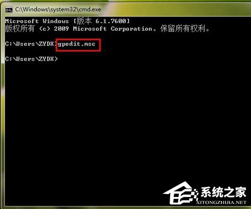 Win7系統(tǒng)Ipv6無網(wǎng)絡(luò)訪問權(quán)限怎么辦?Ipv6無網(wǎng)絡(luò)訪問權(quán)限解決辦法
