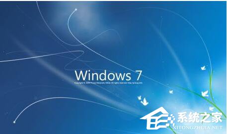 Win7系統(tǒng)Ipv6無網(wǎng)絡(luò)訪問權(quán)限怎么辦?Ipv6無網(wǎng)絡(luò)訪問權(quán)限解決辦法