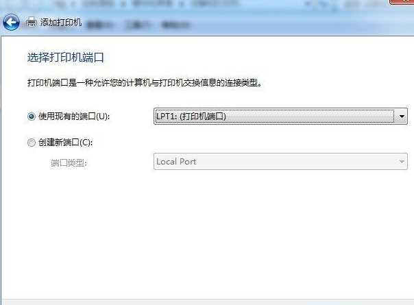Win7系統(tǒng)怎么安裝打印機?詳細Win7系統(tǒng)安裝打印機教程