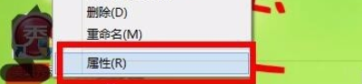 Win7筆記本想連接藍牙耳機搜索不到設備怎么辦？