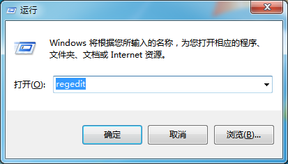 Win7便簽損壞怎么恢復？便簽損壞恢復方法