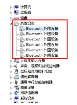 Win7藍牙外圍設備驅動安裝失敗怎么辦？