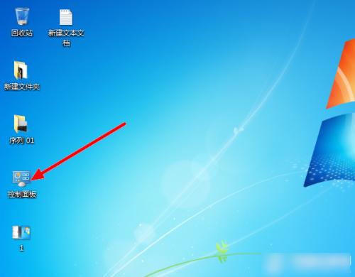 Win7系統屏保怎么設置需要密碼?Win7屏保密碼如何設置?