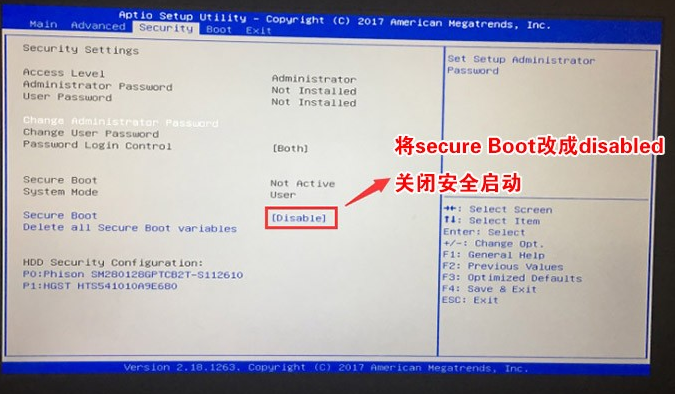 AOC一體機預裝win10怎么改成win7系統？